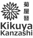 Kikuya Kanzashi - Japanese Hair Ornaments